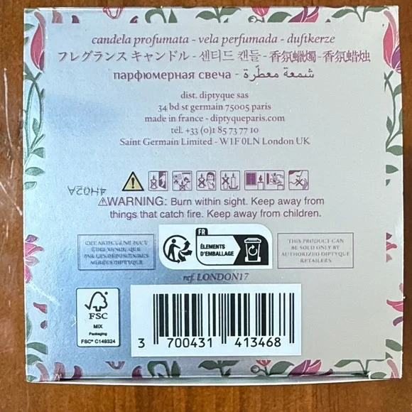 Diptyque Londres Candle with Silver and Purple Floral Design (6.5 oz). - Picture 5 of 6